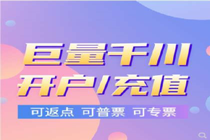 传统企业如何通过网络推广竞价实现转型